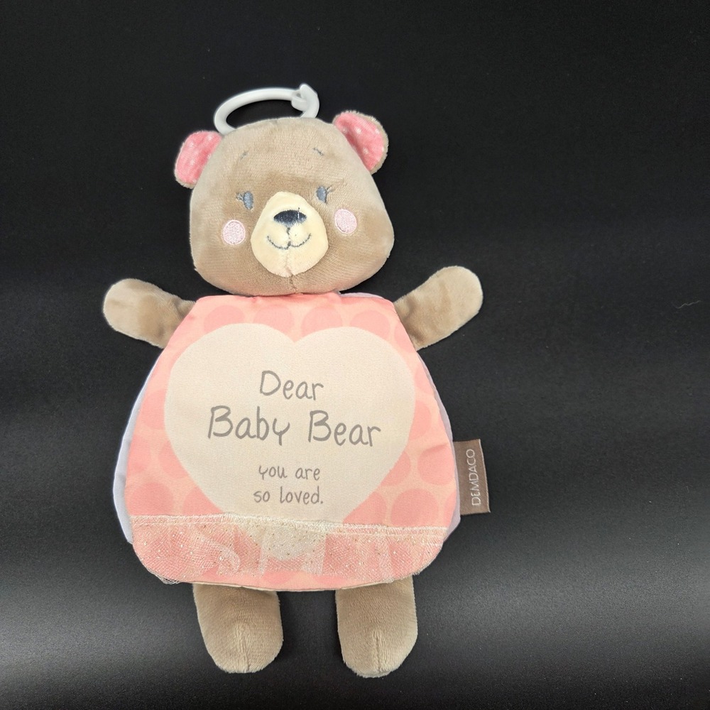DEMDACO Baby Bear Plush Book Clip On Stroller Crib Toy So Loved Gift